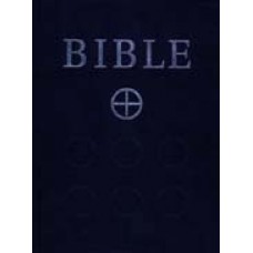Bible - ekumenický překlad (1134)