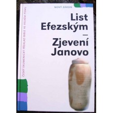 List Efezským až Zjevení - zvětšené písmo