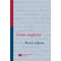 Nový zákon česko - anglický (Český ekumenický překlad / New International Version)