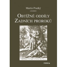 Obtížné oddíly Zadních proroků