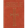 Bible - ekumenický překlad (1118)