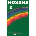 Hosana 2 (zpěvník)