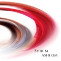 Shirim Ashirim