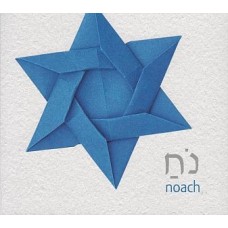 Noach (CD)